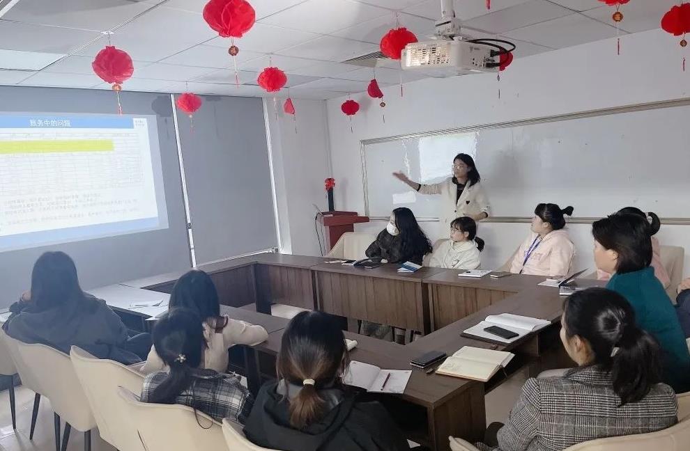 安徽萬業開展基礎財務要求及賬務規范說明培訓會