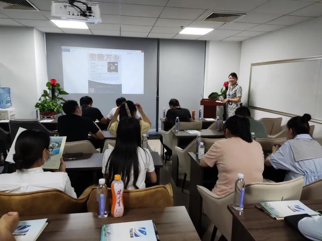 安徽萬業? | 線下"公益資質改革專題大講堂"圓滿召開!