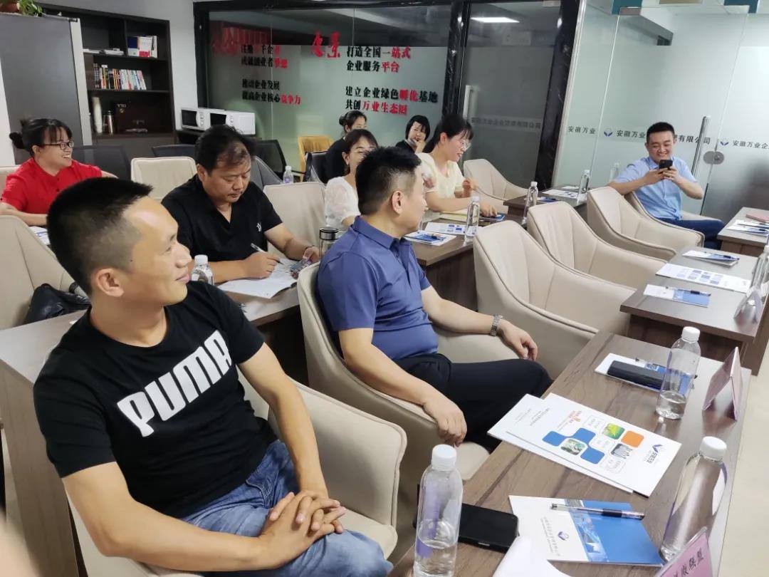 &ldquo;資質改革專題&rdquo;公益講座第二期成功舉辦