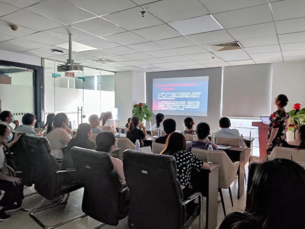 金稅四期征管環(huán)境下，如何應(yīng)對稅收風險