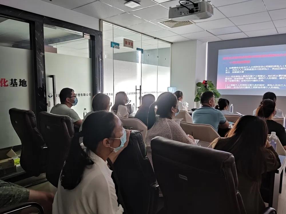 金稅四期征管環(huán)境下，如何應(yīng)對稅收風險